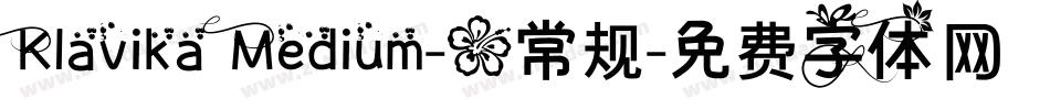 Klavika Medium-(常规字体转换